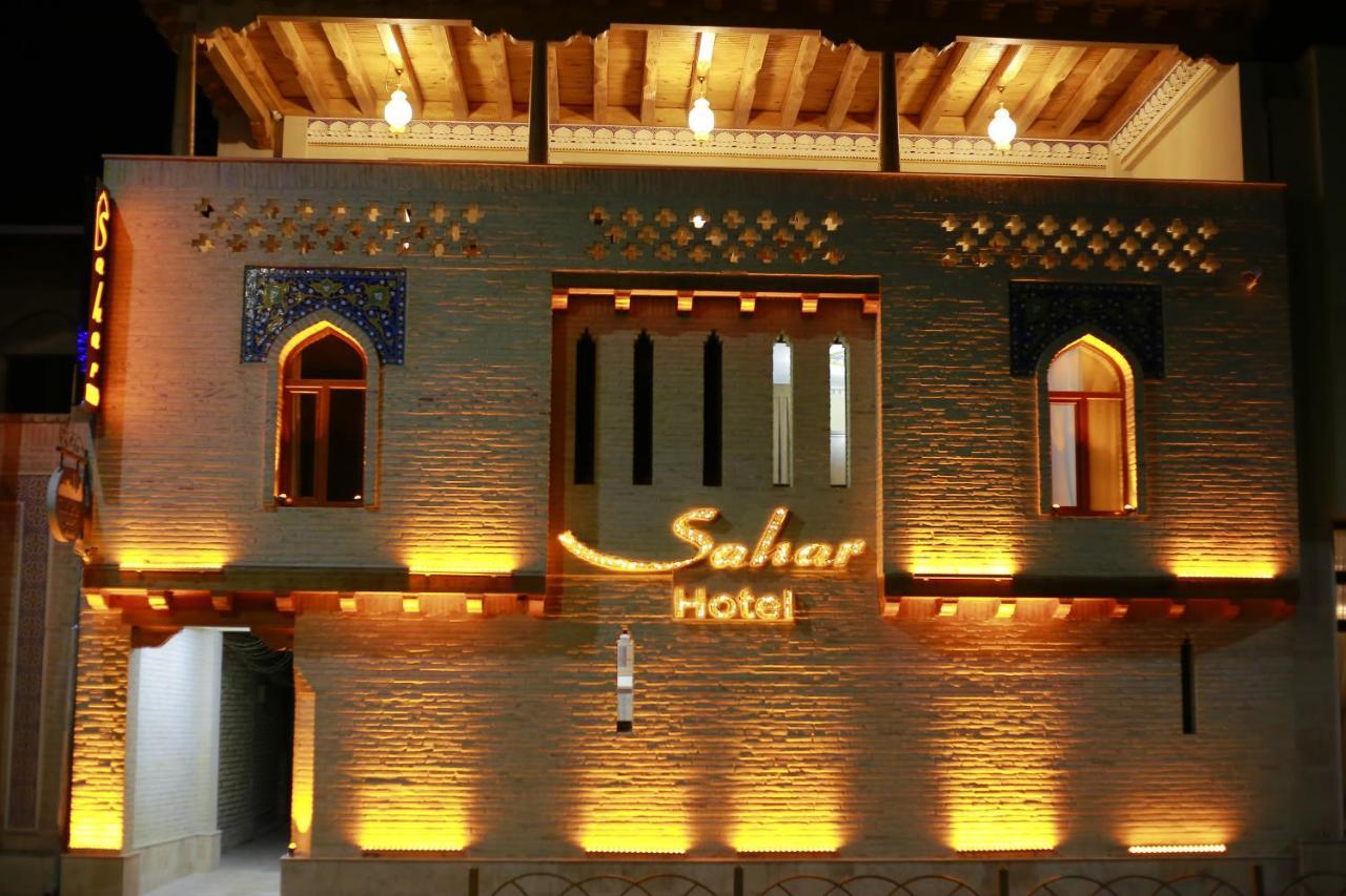 Sahar Boutique Hotel Bukhara Exterior photo